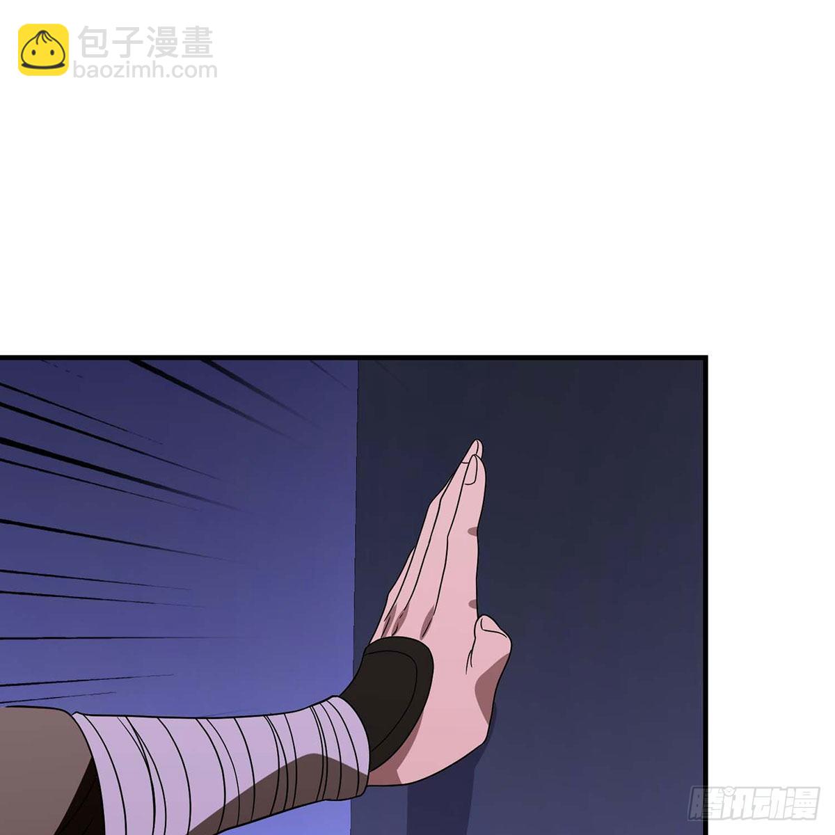 🍣天龙八部 第172话 坦白 第18页