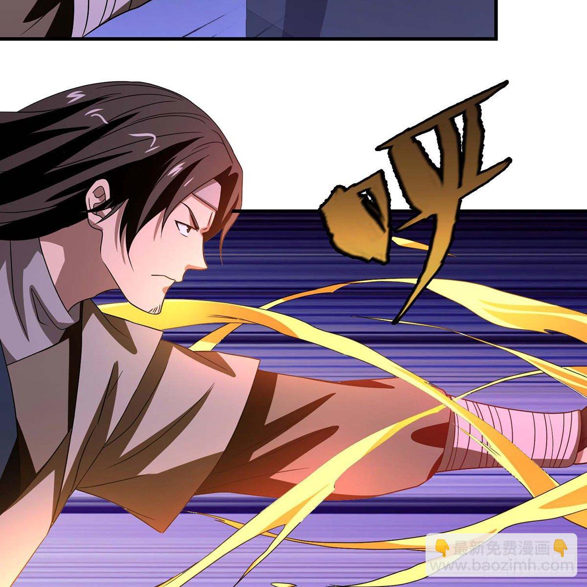 🍣天龙八部 第172话 坦白 第19页