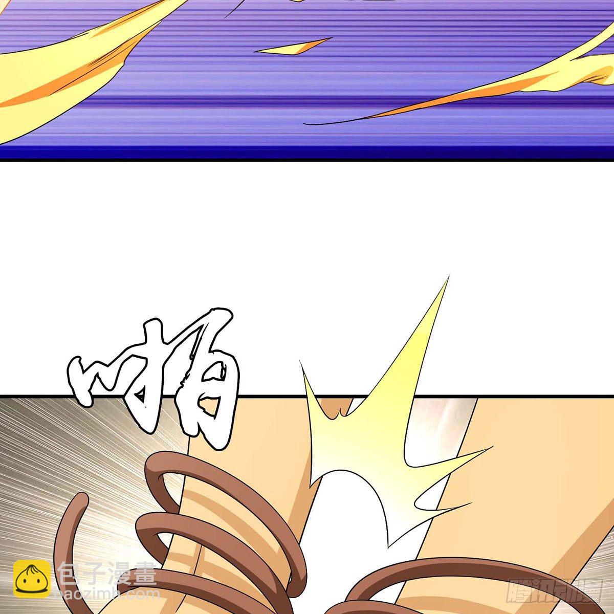 🍣天龙八部 第172话 坦白 第20页