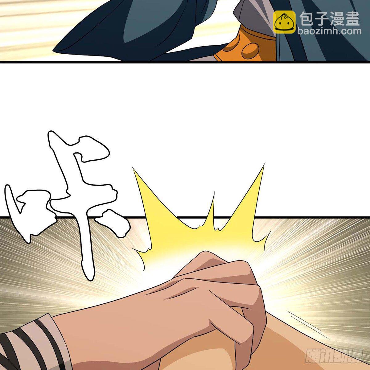 🍣天龙八部 第172话 坦白 第38页