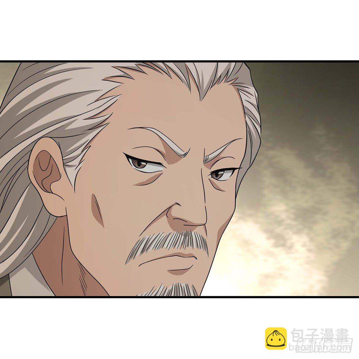 🍣天龙八部 第172话 坦白 第45页