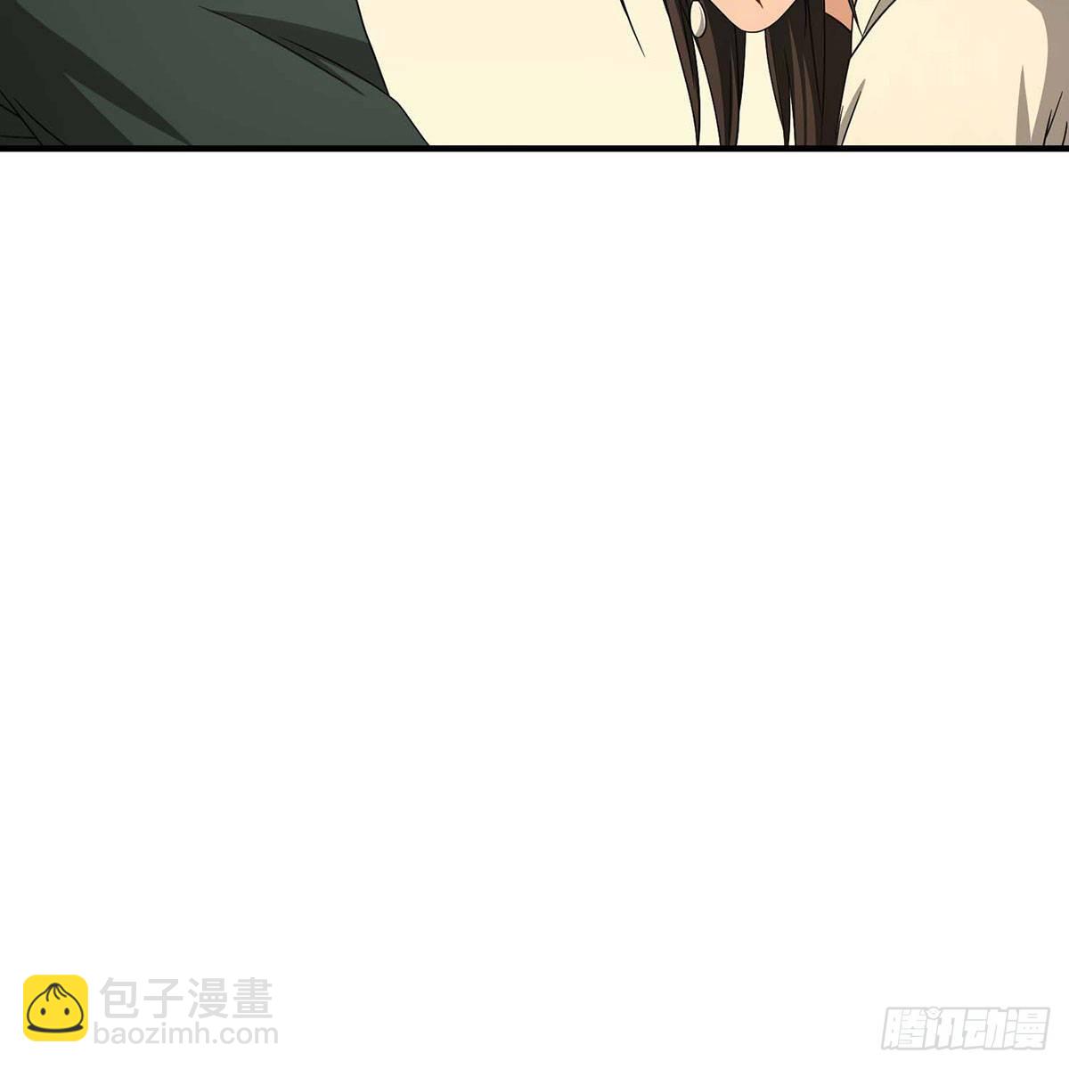 🍣天龙八部 第172话 坦白 第50页