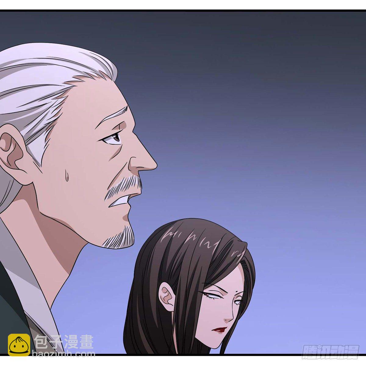 🍣天龙八部 第174话 帮规处置 第18页