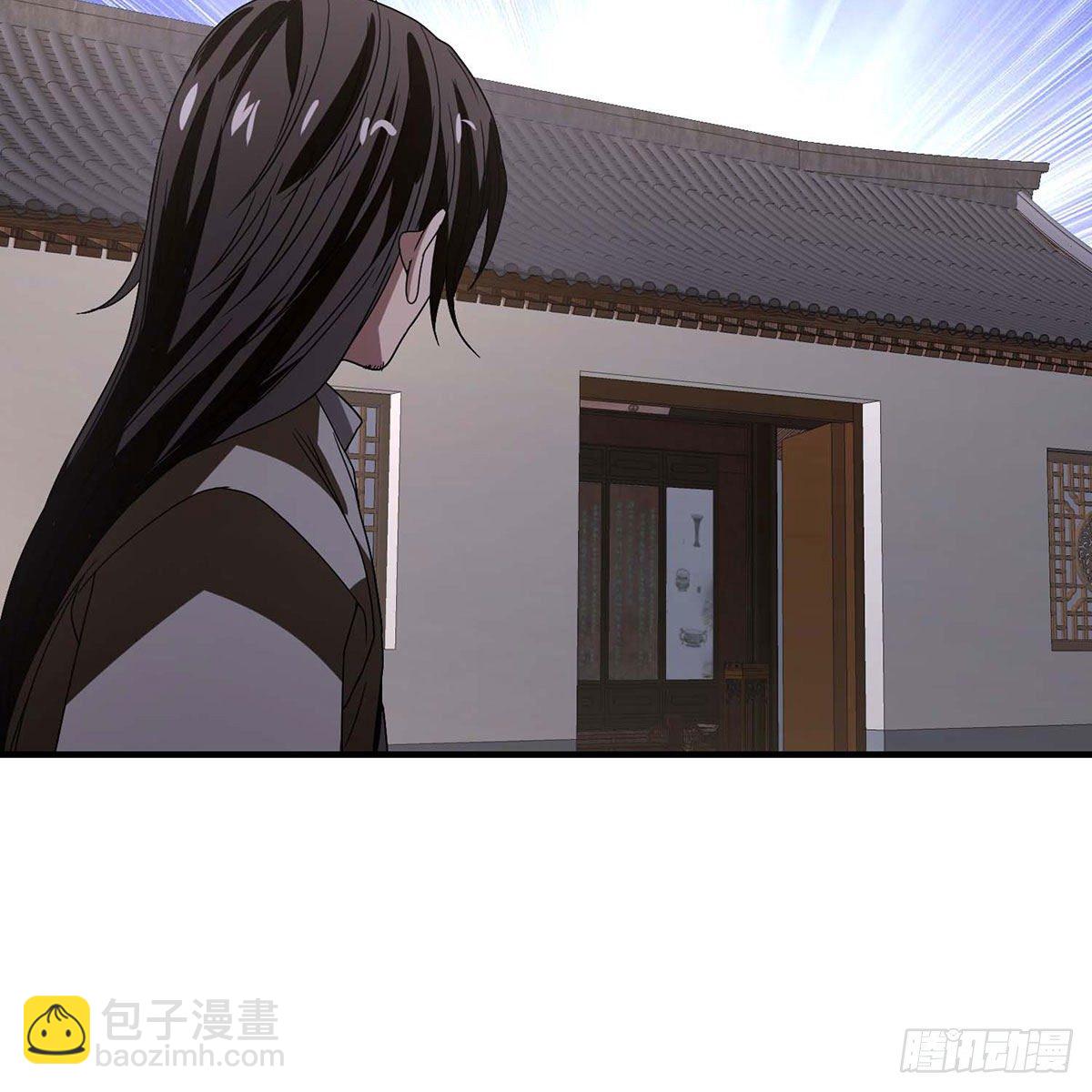 🍣天龙八部 第176话 毁容 第11页