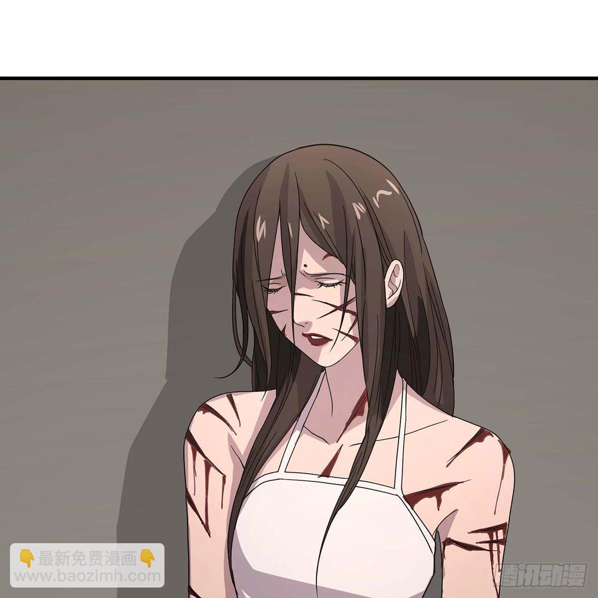 🍣天龙八部 第176话 毁容 第14页