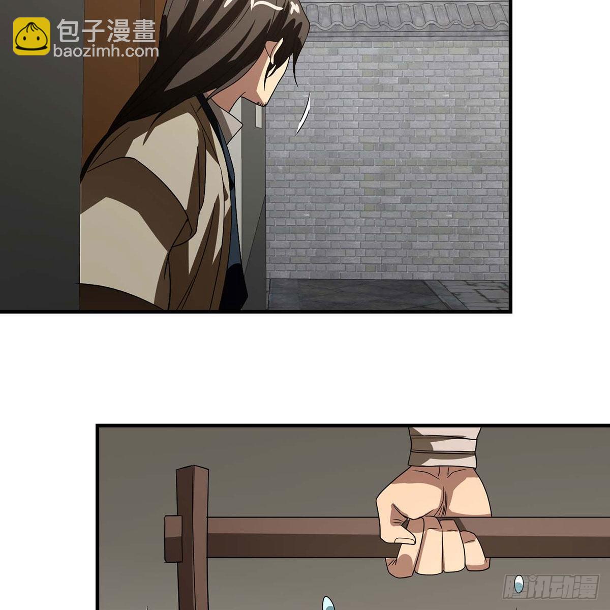 🍣天龙八部 第176话 毁容 第25页