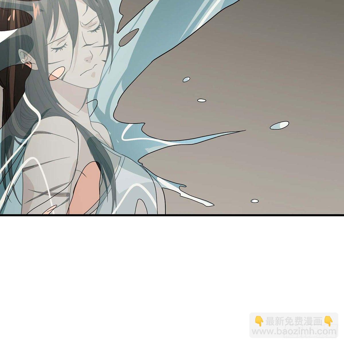 🍣天龙八部 第176话 毁容 第27页