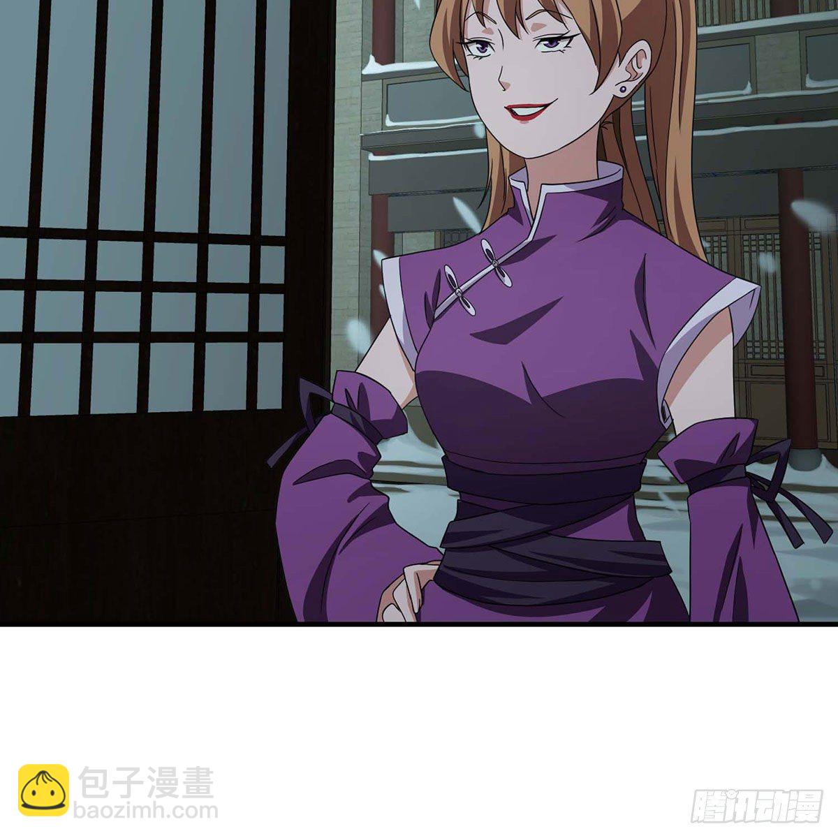 🍣天龙八部 第178话 星宿弟子 第23页