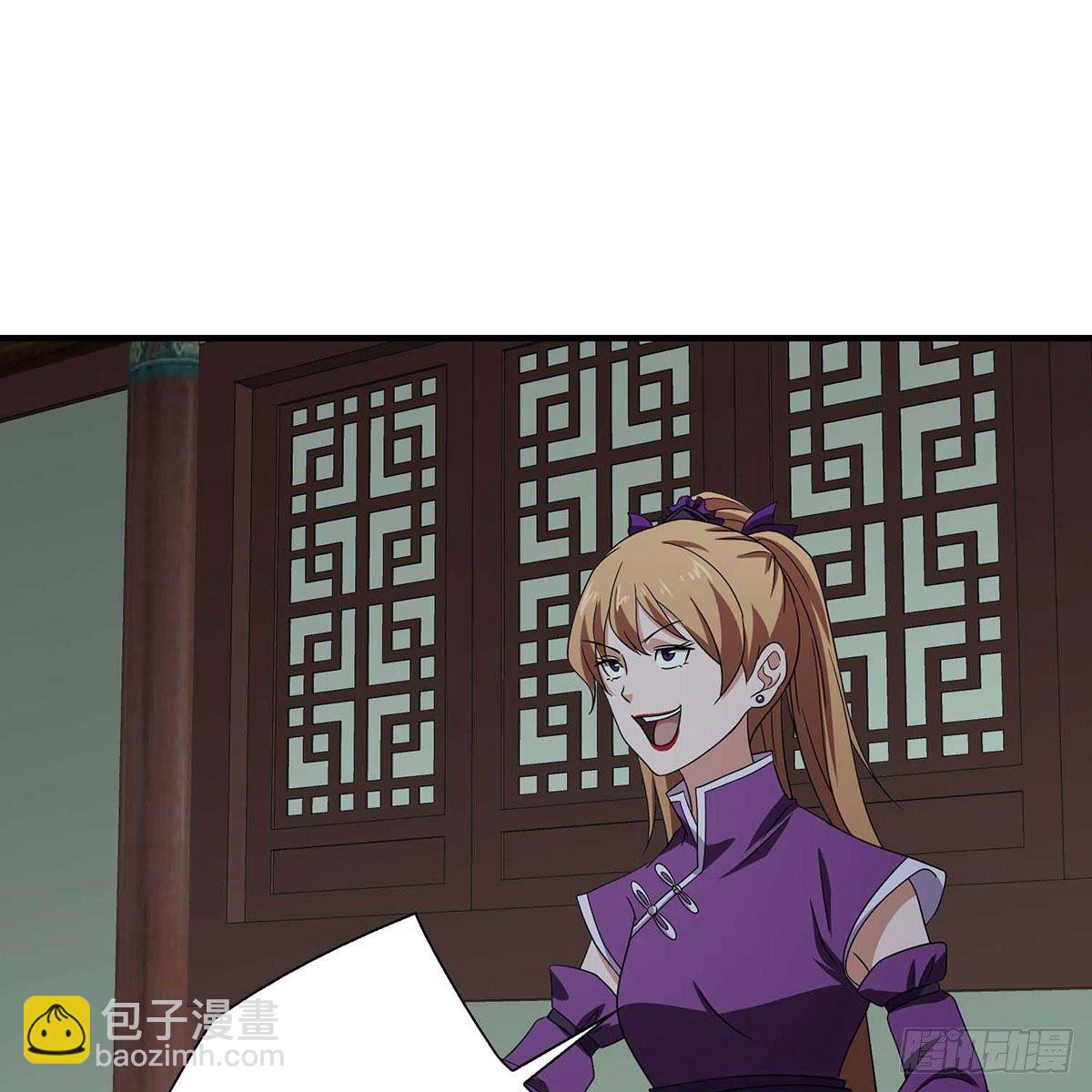 🍣天龙八部 第178话 星宿弟子 第26页