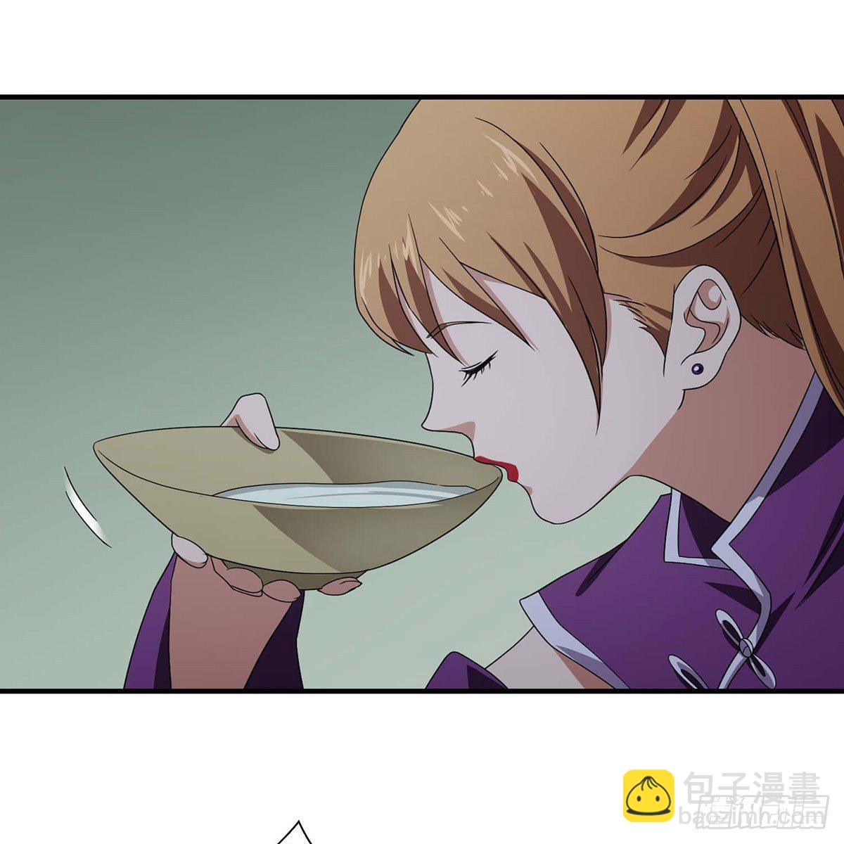 🍣天龙八部 第178话 星宿弟子 第33页