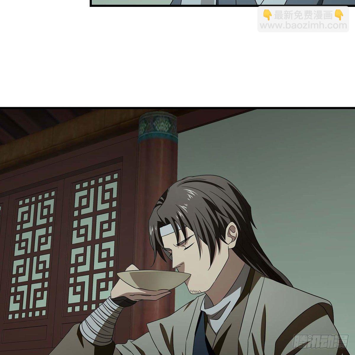🍣天龙八部 第178话 星宿弟子 第36页