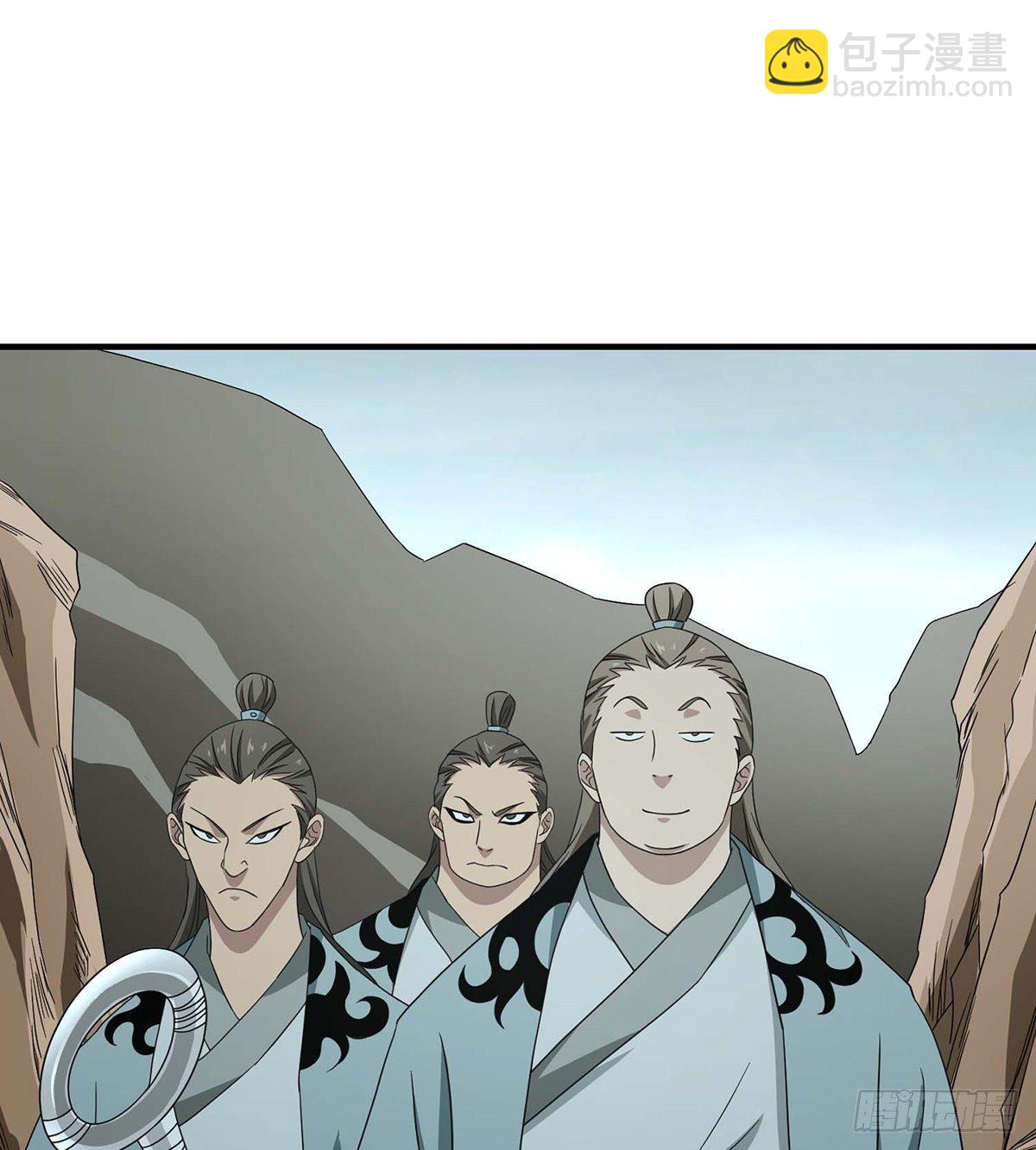 🍣天龙八部 第181话  引来祸端 第32页