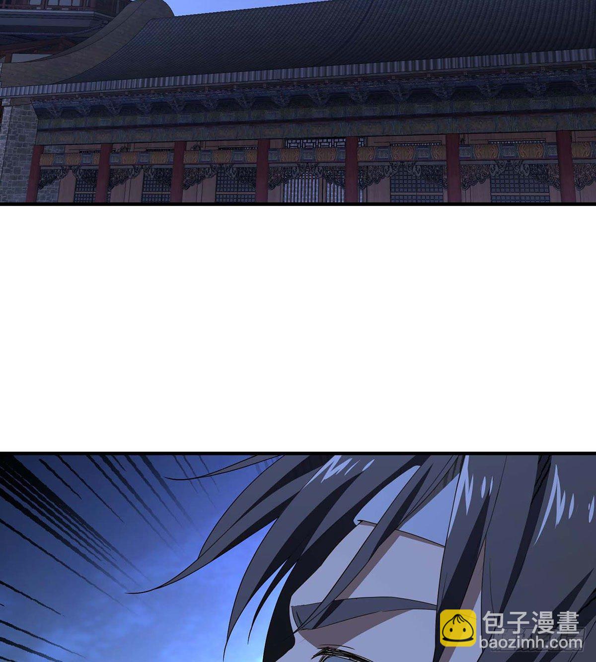 🍣天龙八部 第183话 星宿的纠缠 第42页