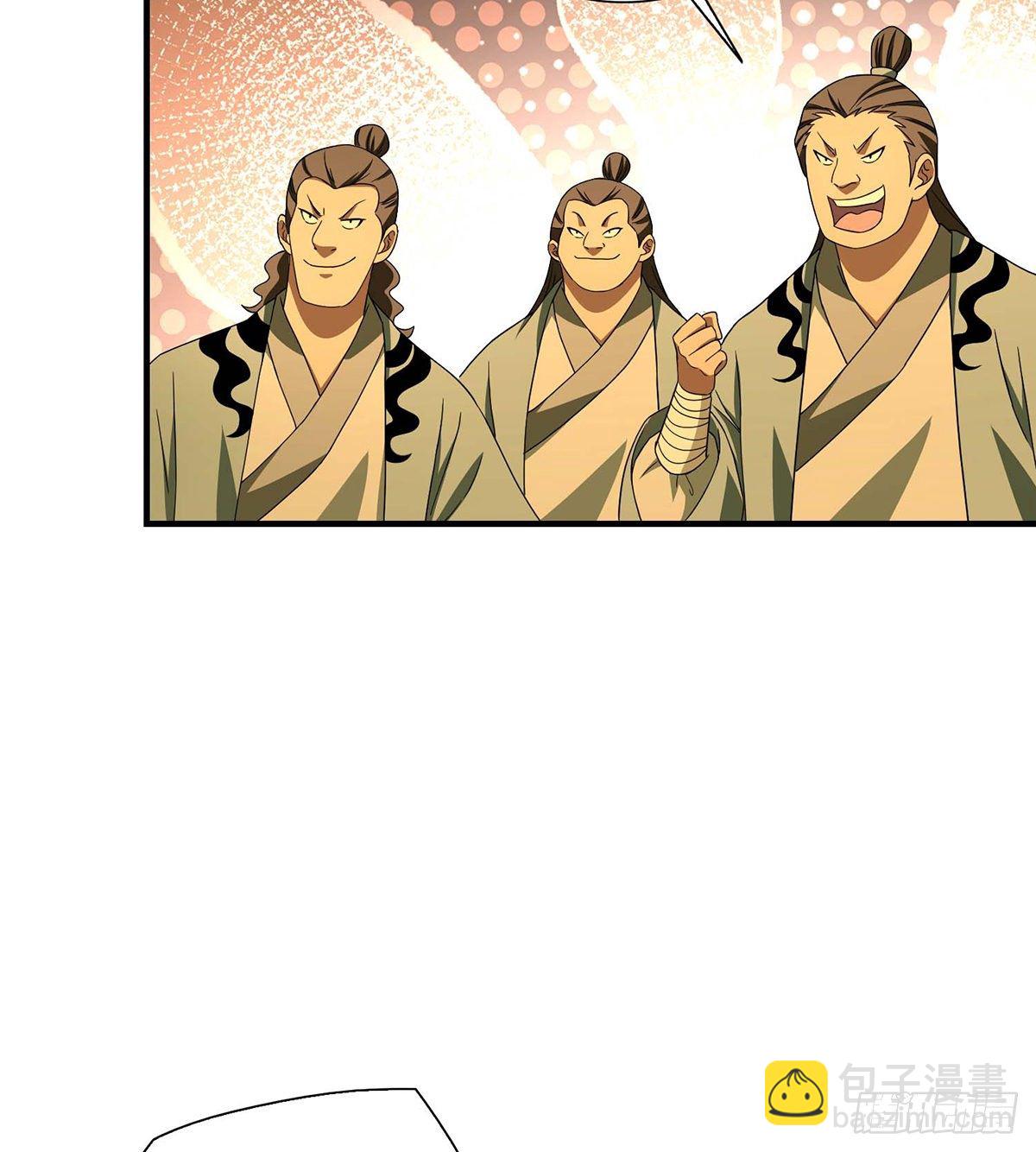 🍣天龙八部 第185话 杀鸡儆猴 第6页