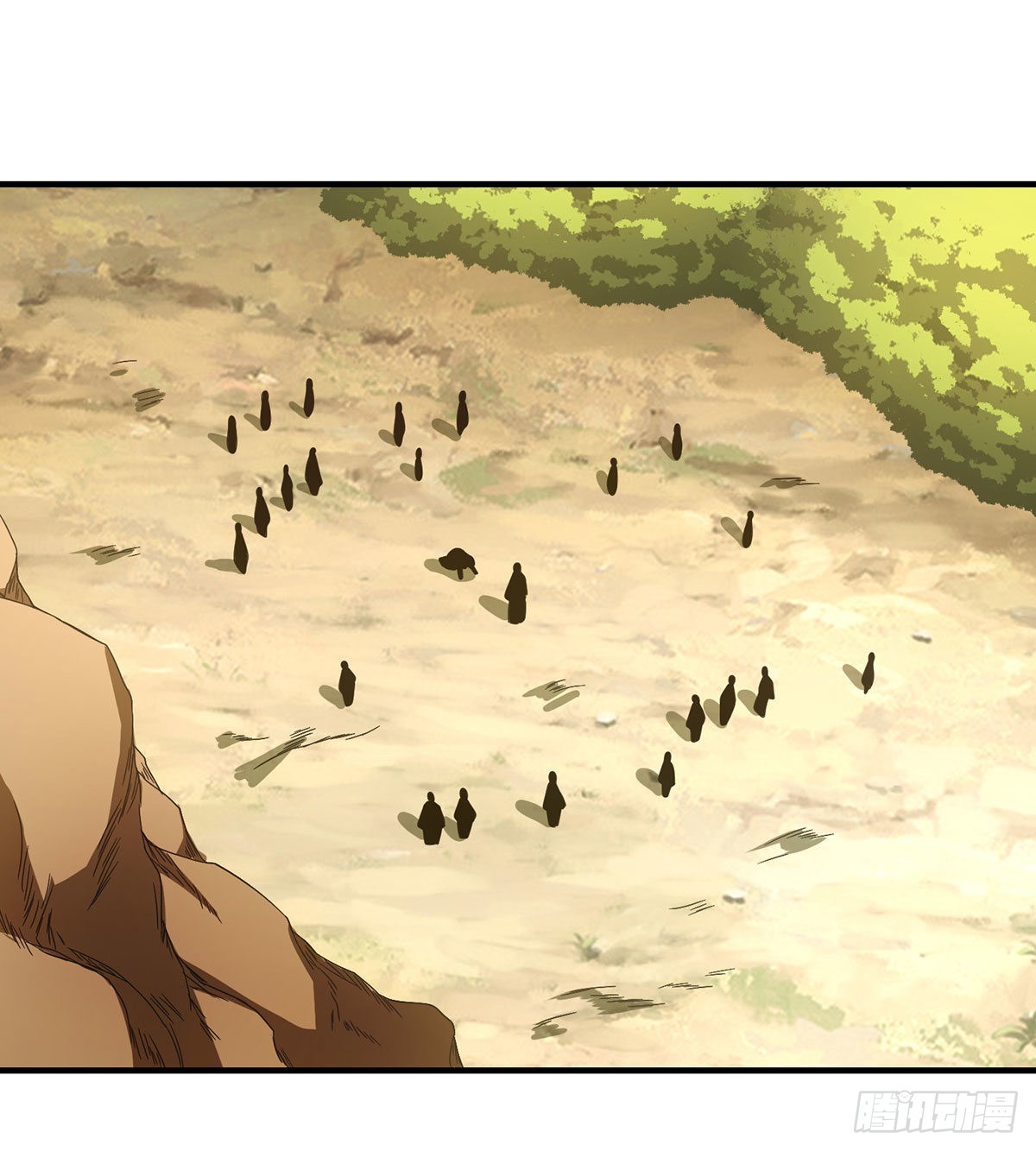 🍣天龙八部 第194话 拜入星宿 第16页