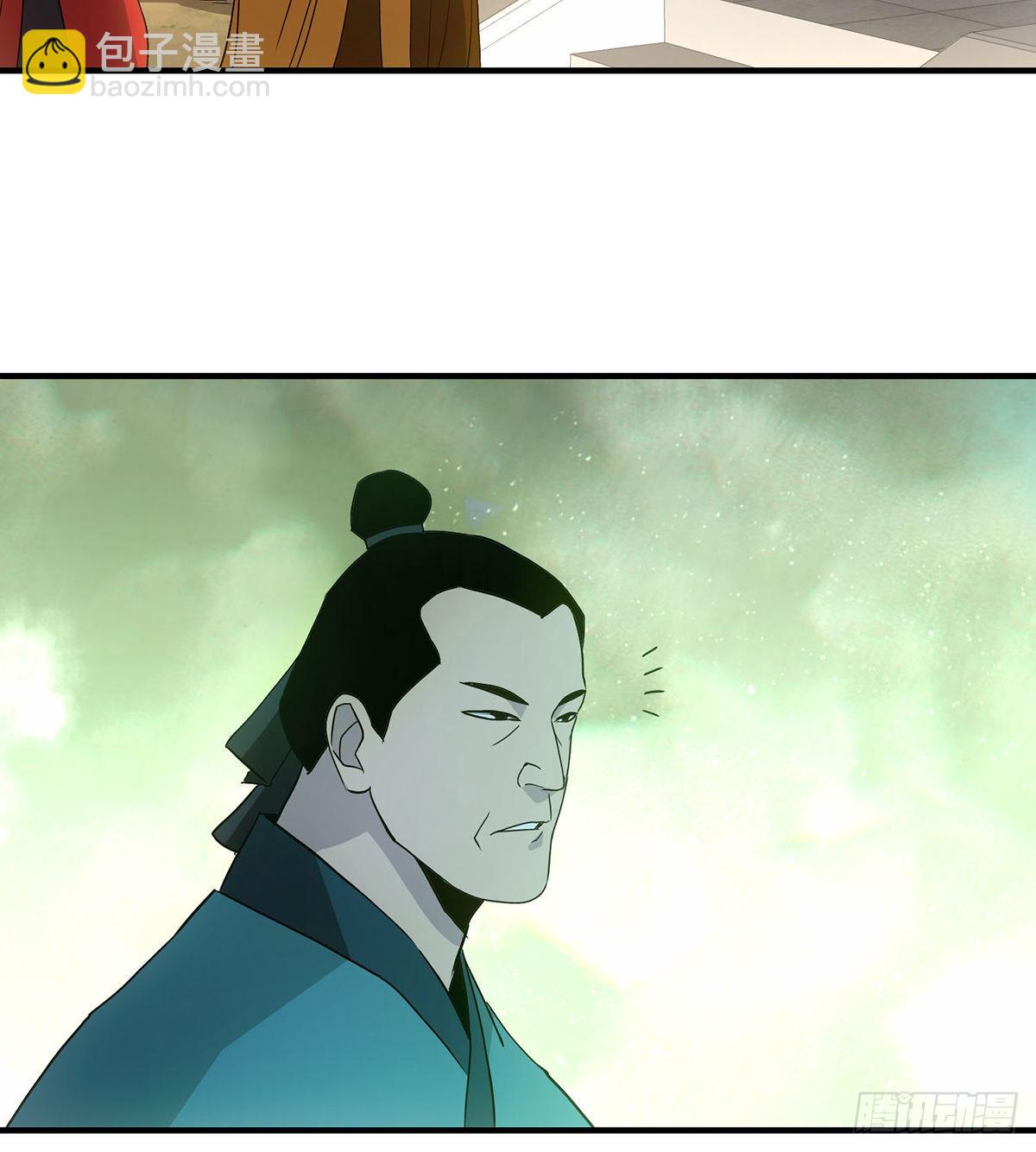 🍣天龙八部 第194话 拜入星宿 第33页