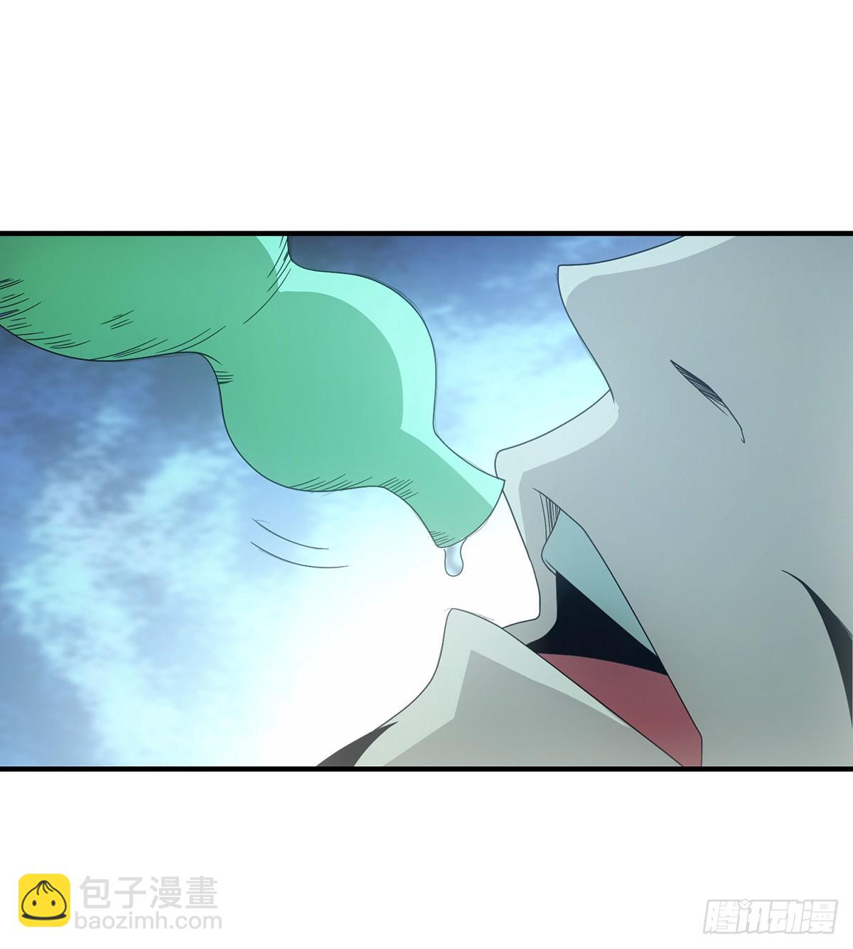 🍣天龙八部 第196话  突施黑手 第30页