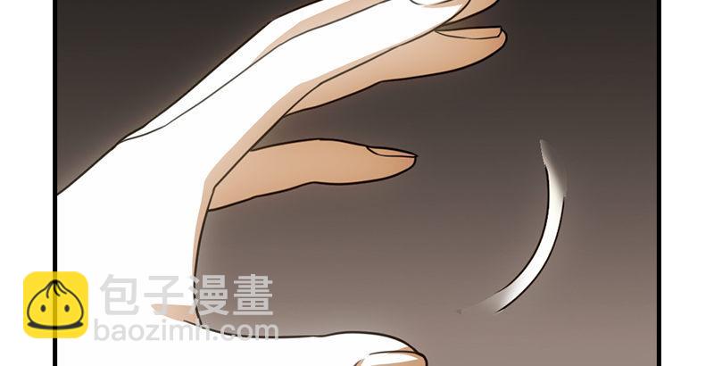 🍣天龙八部 第3话 南海鳄神的盘算 第21页