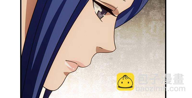 🍣天龙八部 第21话 爱人是哥哥 第12页