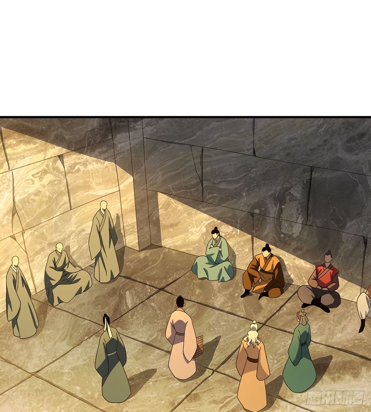 🍣天龙八部 第202话 师兄汇合 第22页