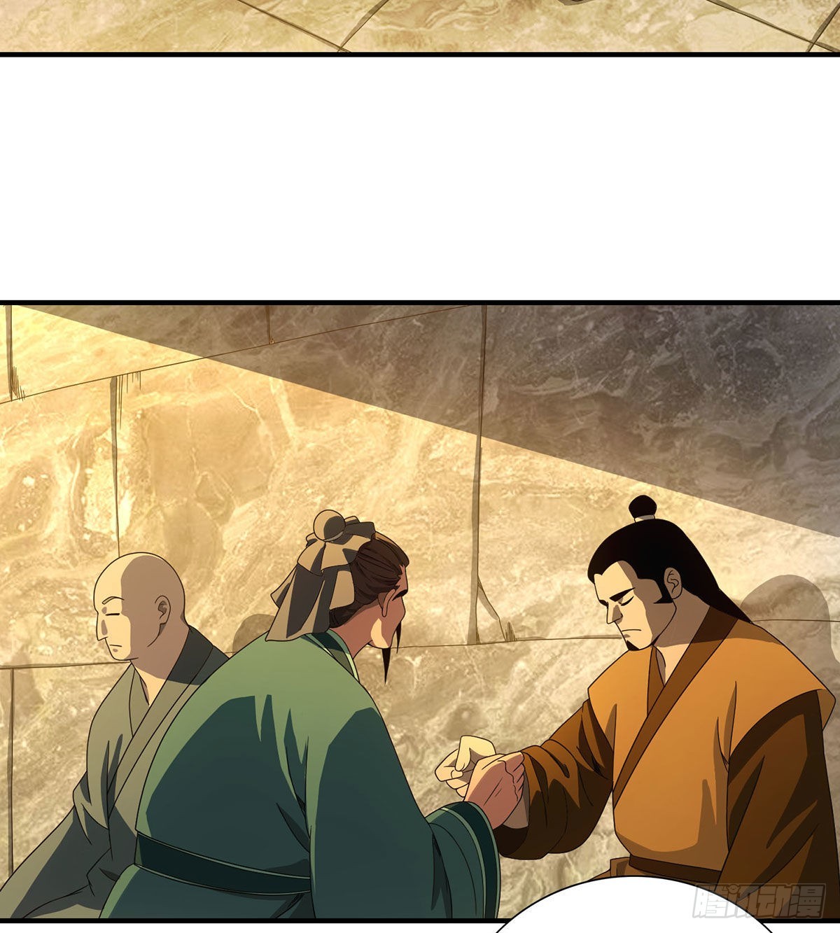 🍣天龙八部 第202话 师兄汇合 第23页