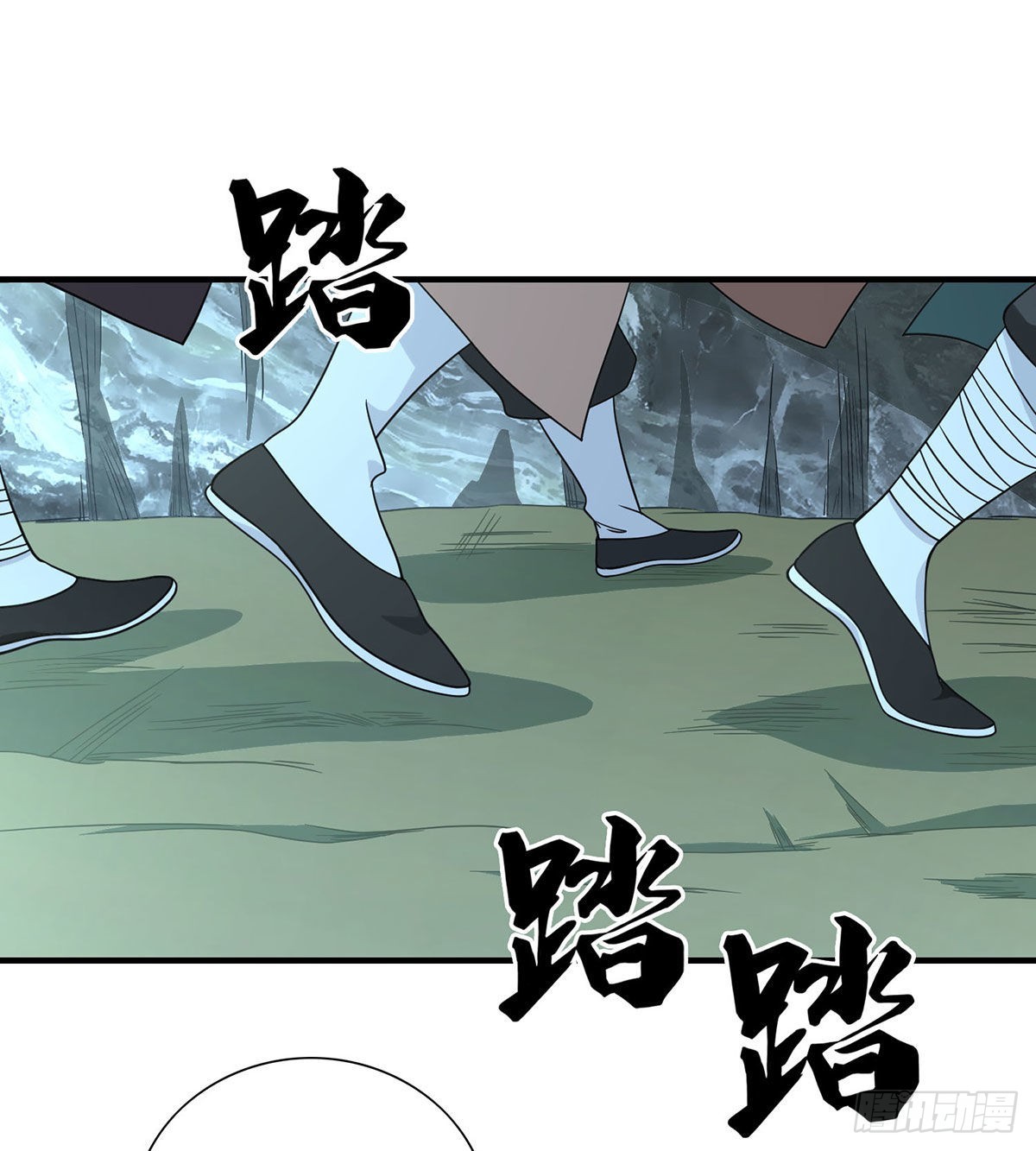 🍣天龙八部 第202话 师兄汇合 第8页