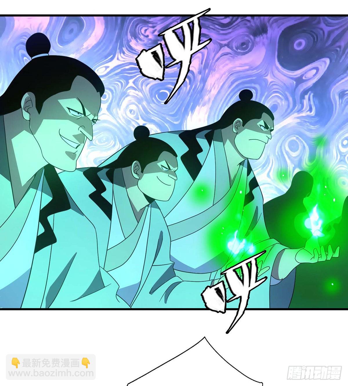 🍣天龙八部 第204话   破门而入 第16页
