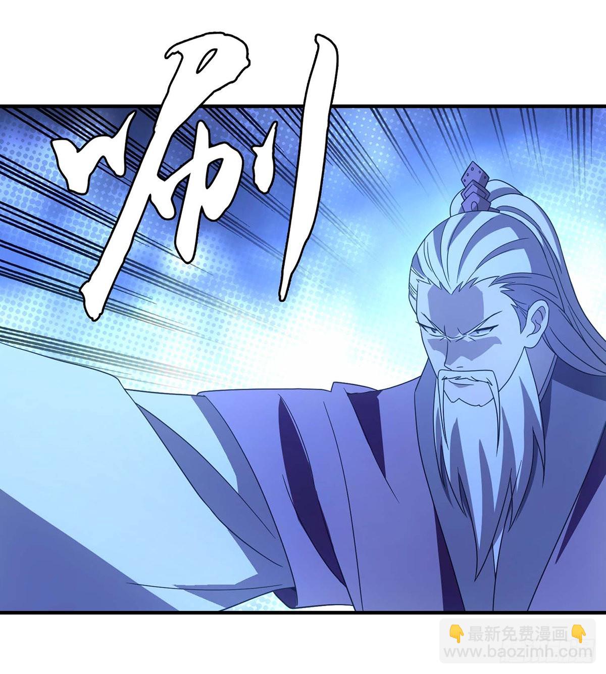 🍣天龙八部 第204话   破门而入 第18页
