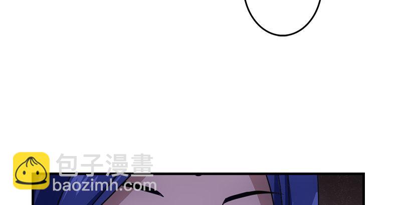 🍣天龙八部 第25话 意外再见有情郎 第33页