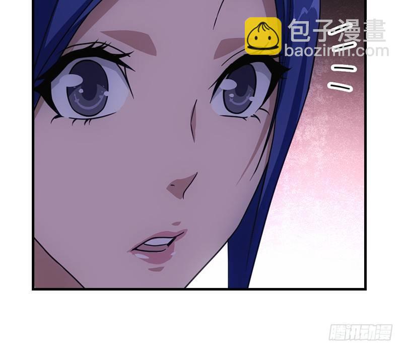 🍣天龙八部 第25话 意外再见有情郎 第34页
