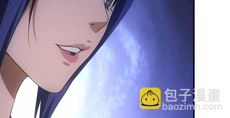 🍣天龙八部 第25话 意外再见有情郎 第39页