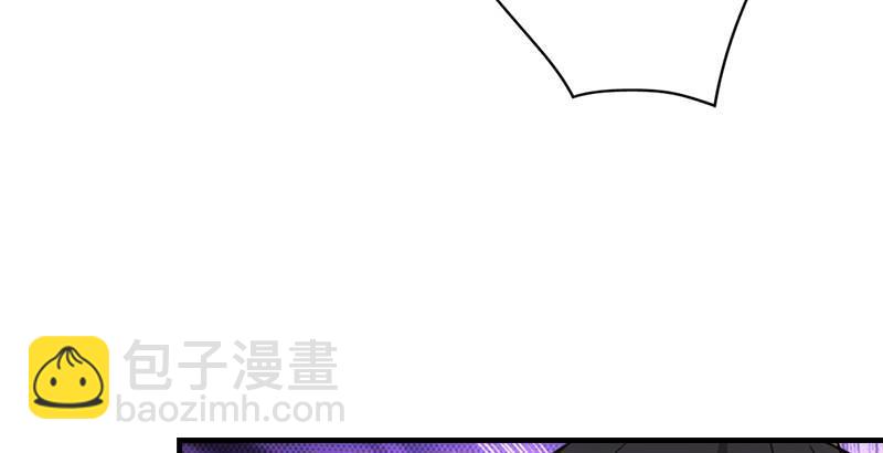 🍣天龙八部 第27话 混战 第18页