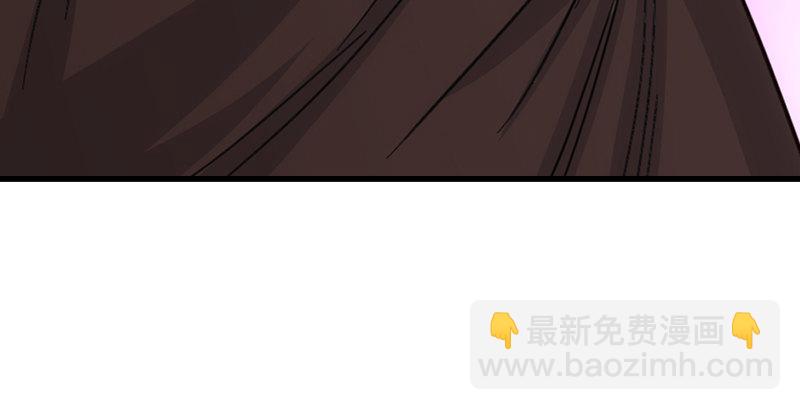 🍣天龙八部 第29话 对决 第42页