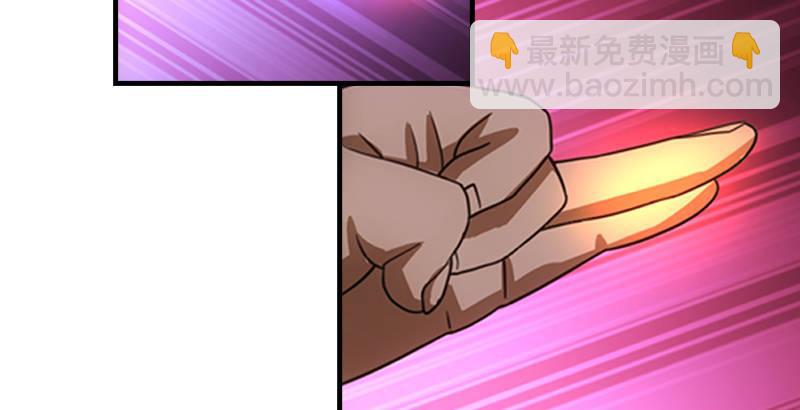 🍣天龙八部 第29话 对决 第50页
