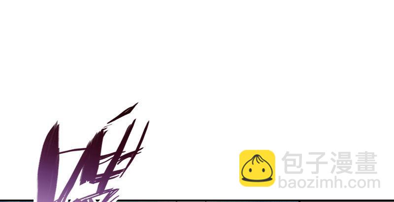 🍣天龙八部 第33话 场外指导 段誉 第11页