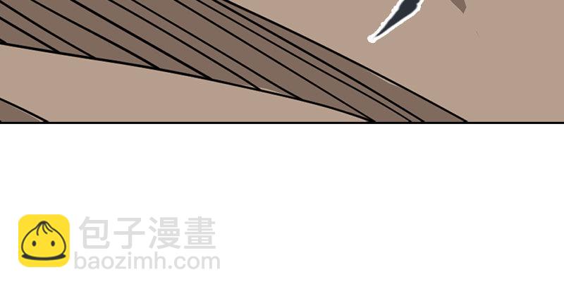 🍣天龙八部 第33话 场外指导 段誉 第19页