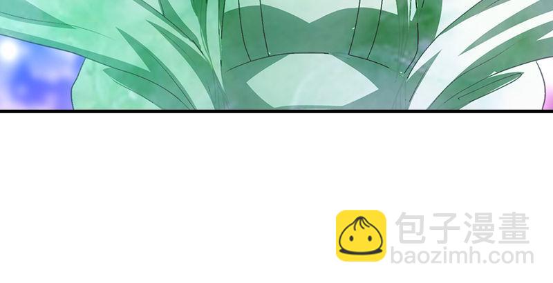🍣天龙八部 第33话 场外指导 段誉 第42页