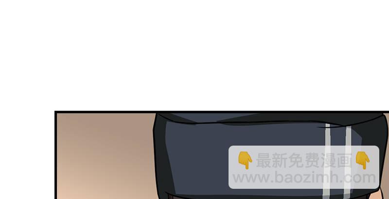 🍣天龙八部 第35话 入万劫谷 第15页