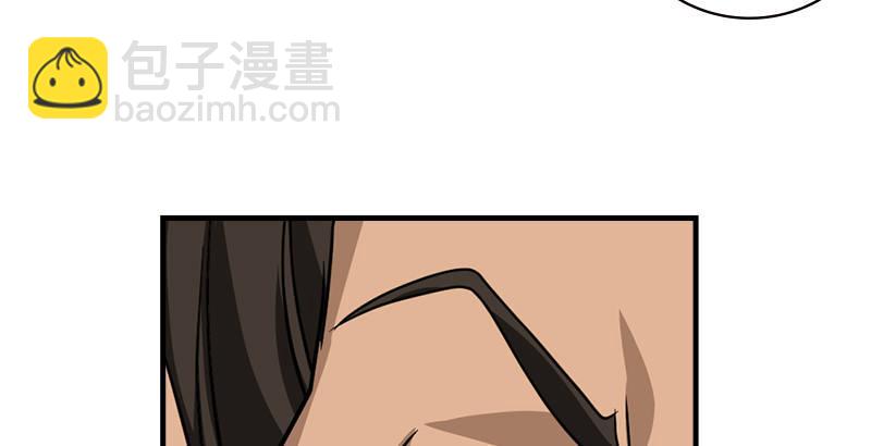 🍣天龙八部 第35话 入万劫谷 第22页