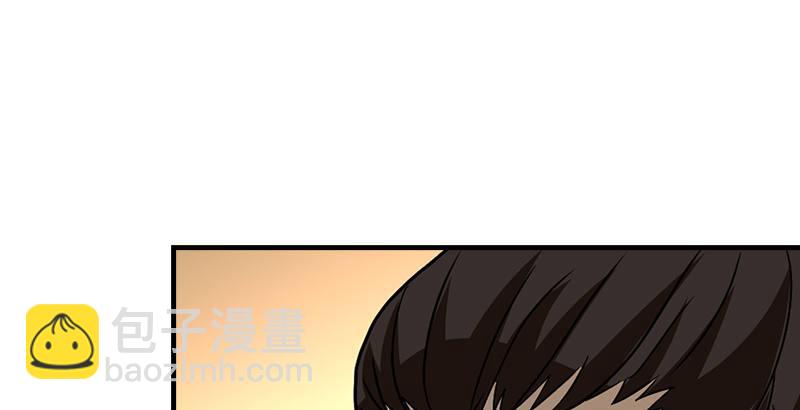 🍣天龙八部 第39话 又一笔情债 第37页