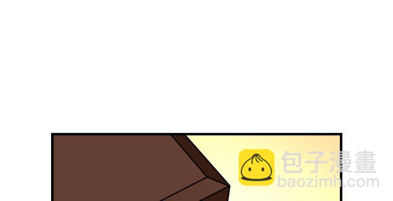 🍣天龙八部 第39话 又一笔情债 第49页