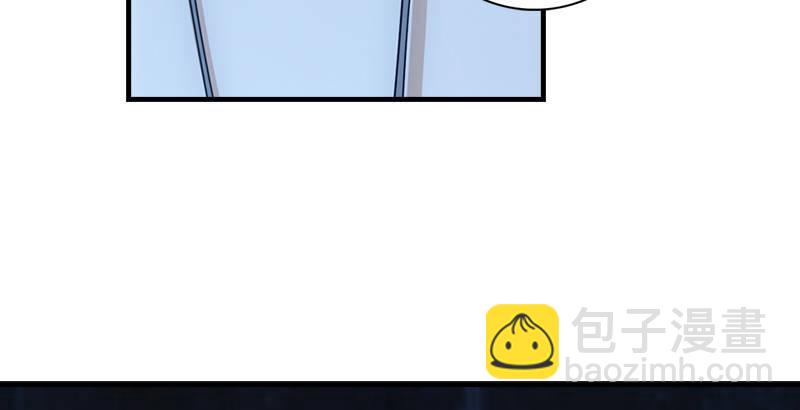 🍣天龙八部 第5话 同困一牢 第44页