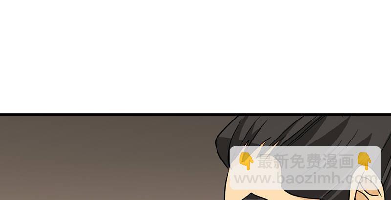 🍣天龙八部 第41话 过往 第35页