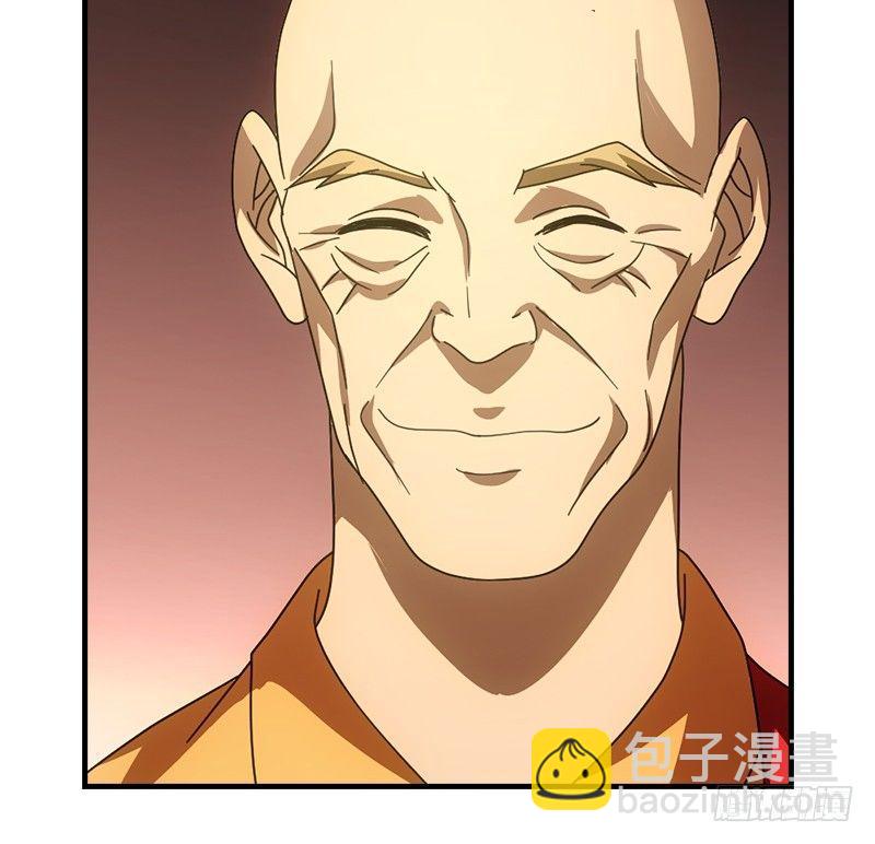 🍣天龙八部 第43话 再见木婉清 第49页
