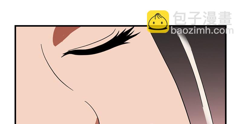 🍣天龙八部 第45话 旧情重现 第17页