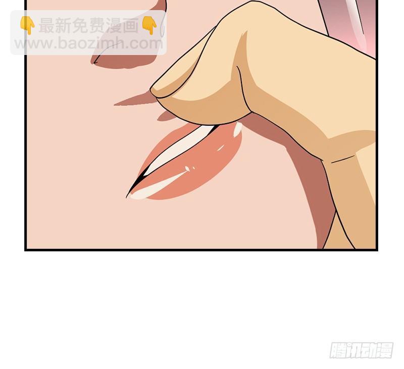 🍣天龙八部 第45话 旧情重现 第18页