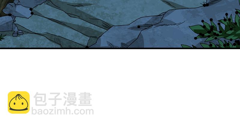 🍣天龙八部 第48话 内力反噬 第20页