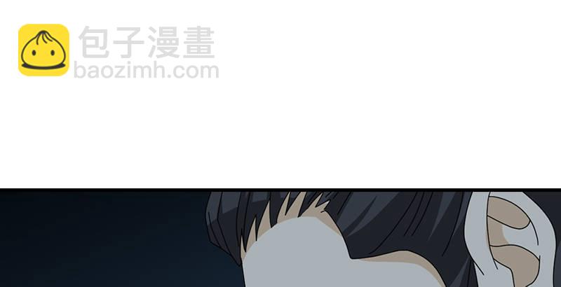 🍣天龙八部 第48话 内力反噬 第36页