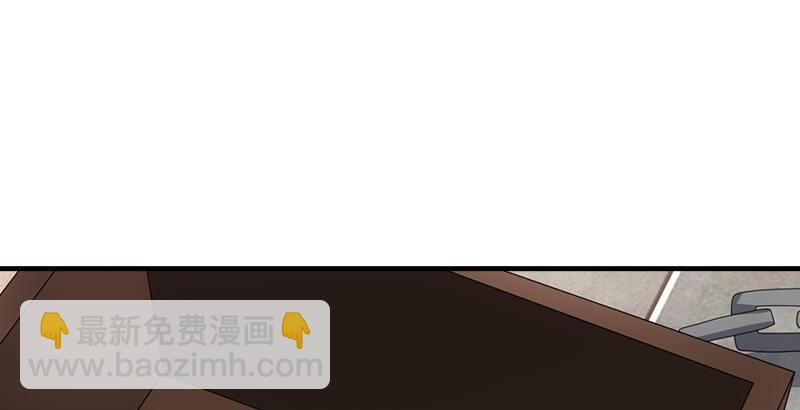 🍣天龙八部 第52话 技惊四座 第35页