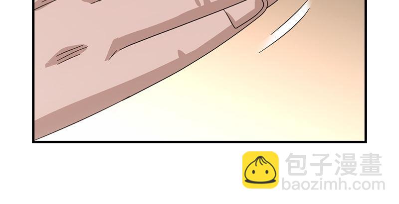 🍣天龙八部 第54话 剑阵对单刀 第26页
